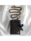 22B Dear Diary Chain Wallet Mini Cross Bag WOC Black AP2954 - CHANEL - BALAAN 1