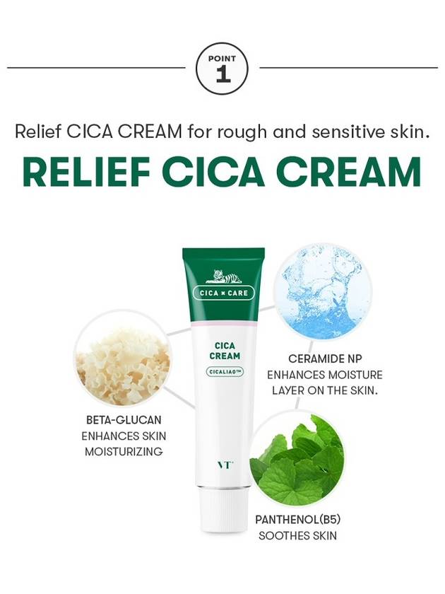 [VT Cosmetics] Cica Cream 50ml - VT COSMETICS - BALAAN 2