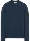 Men's Ribbed Soft Cotton Crewneck Knit Top Royal Blue - STONE ISLAND - BALAAN 2