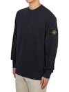 Cotton Crew Neck Sweatshirt Navy - STONE ISLAND - BALAAN 3