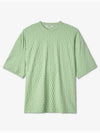 All over logo short sleeve t shirt green CRTWMTOP016PLY0157432 - SUNNEI - BALAAN 2