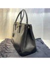 New level BN2274 Saffiano Lux Tote and Shoulder Bag - PRADA - BALAAN 4