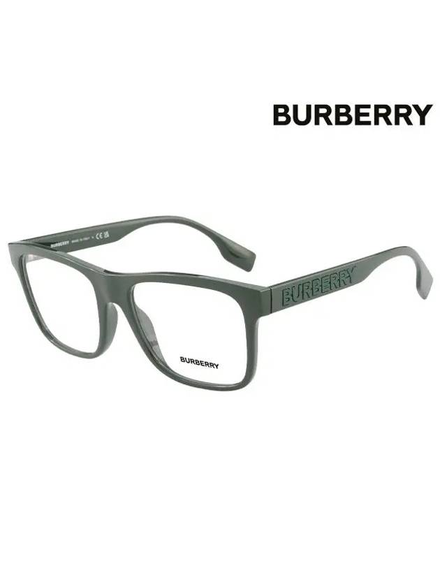 Square Acetate Eyeglasses Green - BURBERRY - BALAAN 2