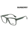 Square Acetate Eyeglasses Green - BURBERRY - BALAAN 1