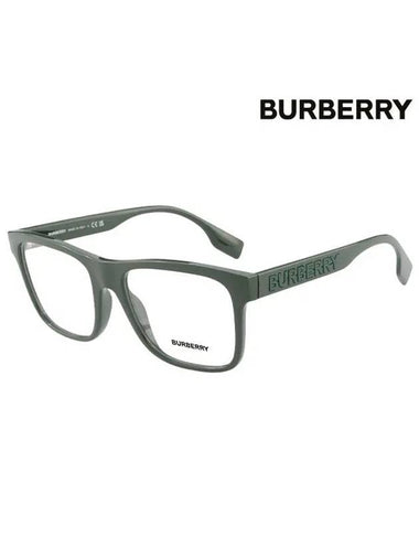 Square Acetate Eyeglasses Green - BURBERRY - BALAAN 1