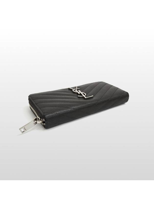 Saint Laurent Monogram Zipper Around Long Wallet 358094 - SAINT LAURENT - BALAAN 5