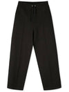 Loose Fit Viscose Wool Track Pants Black - AMI - BALAAN 4