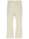 Back Stitch Logo Cotton Straight Pants Beige - MAISON MARGIELA - BALAAN 2