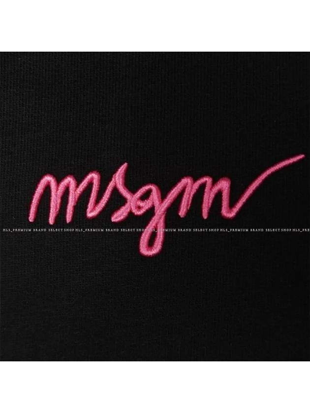 Round sweatshirt 3241MDM543 22729 - MSGM - BALAAN 5