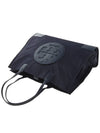 Ella Large Nylon Tote Bag Navy - TORY BURCH - BALAAN 5