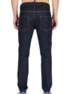 Dark Rinse Wash Skater Denim Jeans Blue - DSQUARED2 - BALAAN 3