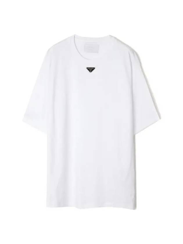 Cotton T-Shirt White - PRADA - BALAAN 1