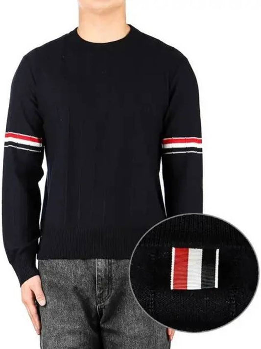 Men s knit 271648 - THOM BROWNE - BALAAN 1