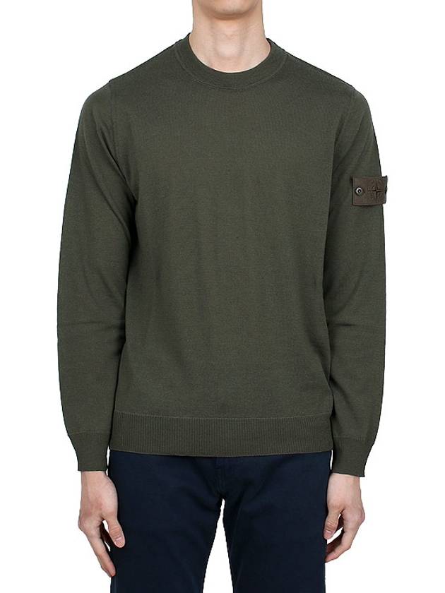 Compass Badge Knit Top Green - STONE ISLAND - BALAAN 3