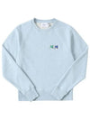 Double Head Fox Patch Sweatshirt Blue - MAISON KITSUNE - BALAAN 2