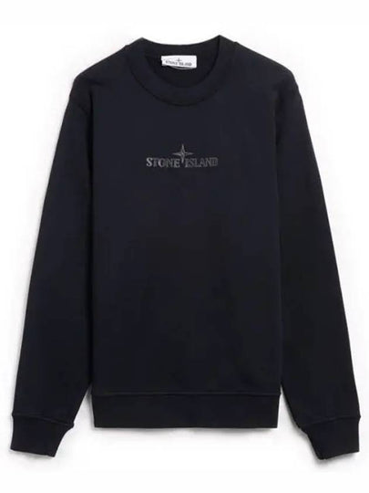 Cotton Fleece Crew Neck Sweatshirt Navy - STONE ISLAND - BALAAN 2