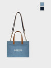 Multi Square Denim Tote Bag Small AGTB136 701 - AGATHA APPAREL - BALAAN 3