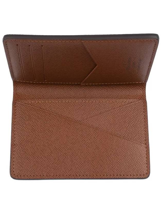 Pocket Organizer Monogram Card Wallet Brown - LOUIS VUITTON - BALAAN 7