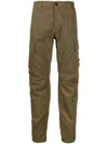 Stretch Satin Cargo Straight Pants Green - CP COMPANY - BALAAN 2