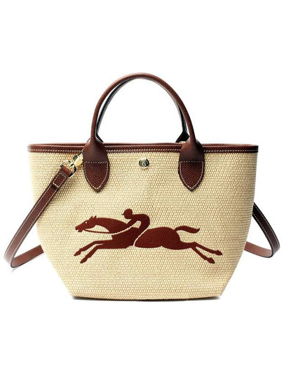 Small Le Panier Tote Bag Brown Beige - LONGCHAMP - BALAAN 2