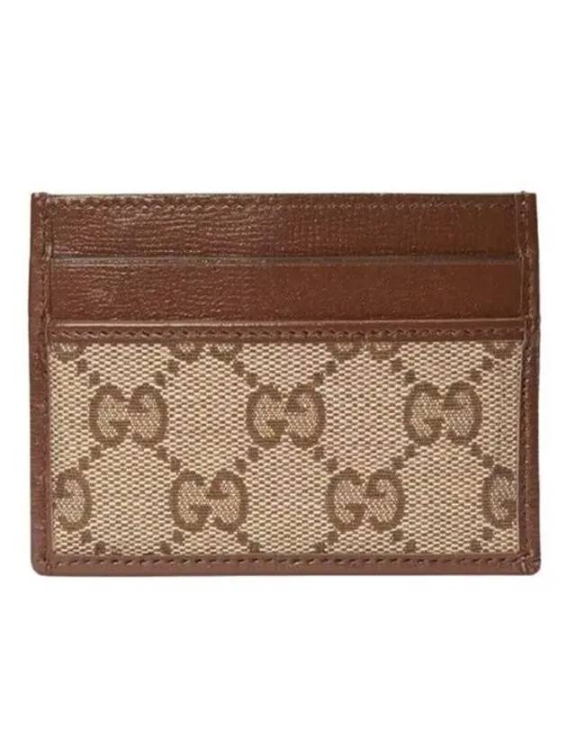 Hacker Project Neo Classic Card Wallet Brown - GUCCI - BALAAN 3