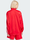 Oversized Track Top Jacket IP0700 Red WOMENS JP L XL - ADIDAS - BALAAN 2