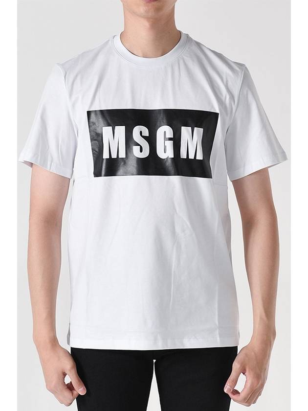 Box Logo Short Sleeve T-Shirt White - MSGM - BALAAN 2