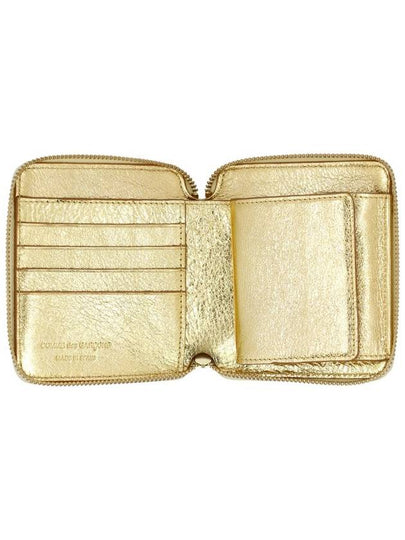 Comme Des Garçons Metallic Zip Around Wallet - COMME DES GARCONS - BALAAN 2