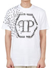 Skull Bones Logo Print Cotton Short Sleeve T-Shirt White - PHILIPP PLEIN - BALAAN 2