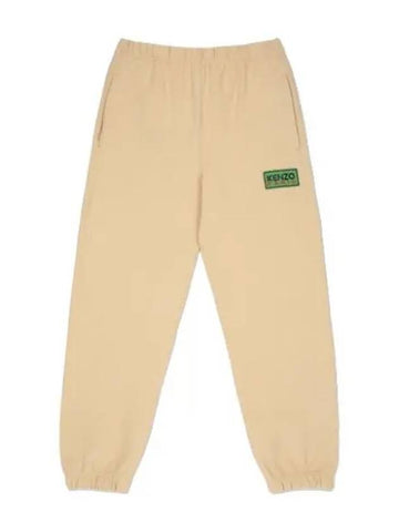 Paris Logo Jogger Pants Beige - KENZO - BALAAN 1