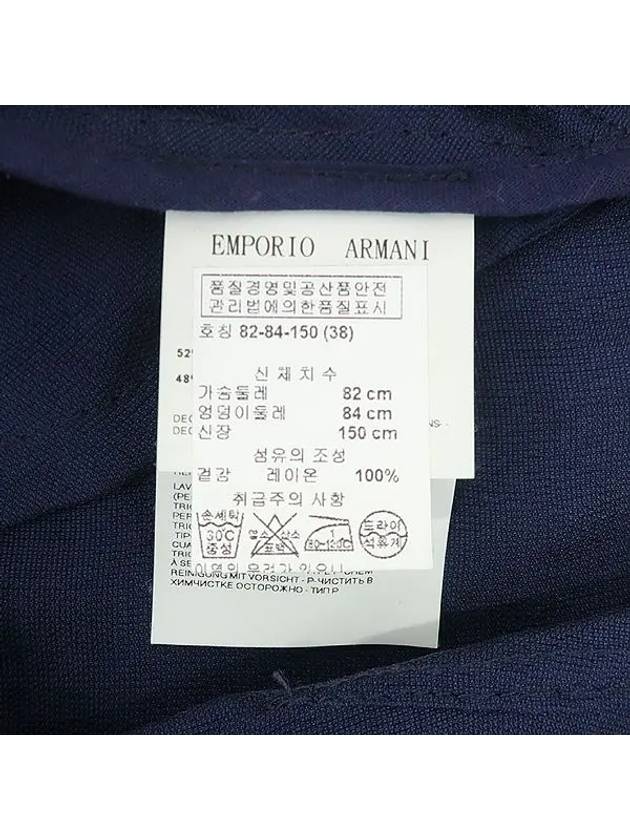 Smith Market Armani Navy Jacket Women s Clothing - GIORGIO ARMANI - BALAAN 5