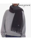 Bold Fox Head Patch Muffler Black Charcoal - MAISON KITSUNE - BALAAN 7