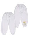 Inside Out Bio Washed Wide Jogger Pants White - STIGMA - BALAAN 1