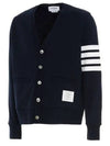 Milano Stitch 4 Bar Cardigan Navy - THOM BROWNE - BALAAN 2