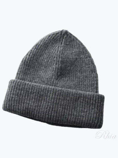 Knit Wool Beanie Ash Melange - OUR LEGACY - BALAAN 2