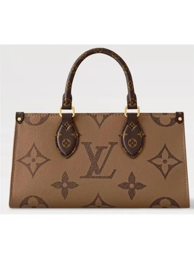 On The Go East West Chain Monogram Tote Bag Brown - LOUIS VUITTON - BALAAN 6