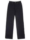 Jacquard Logo Monogram Cotton Straight Pants Dark Blue - FENDI - BALAAN 2