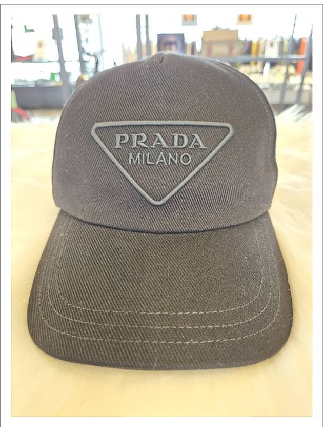 Prada Drill Ball Cap Black - PRADA - BALAAN 7