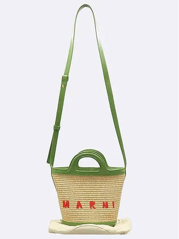 SCMP0056Q1 Green Tropicalia Raffia Women s Bucket Bag Shoulder Strap 2WAY - MARNI - BALAAN 1