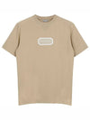 Couture Relaxed Fit Short Sleeve T-Shirt Beige - DIOR - BALAAN 2