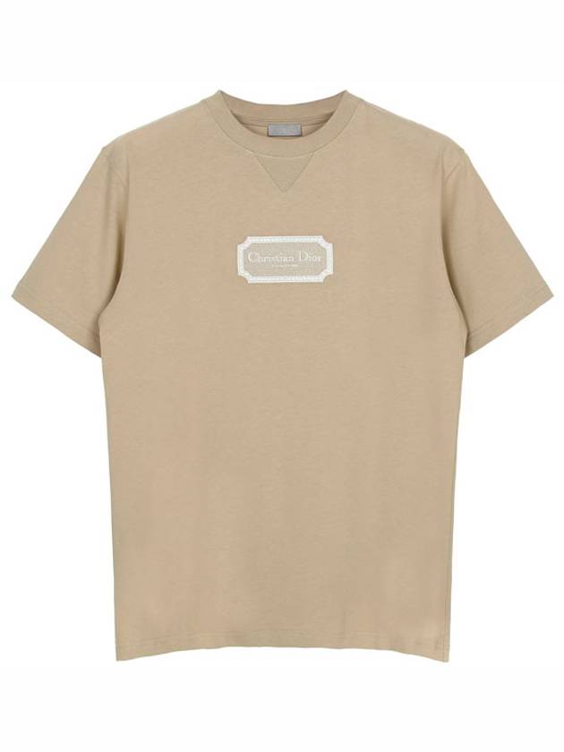 Couture Relaxed Fit Short Sleeve T-Shirt Beige - DIOR - BALAAN 2