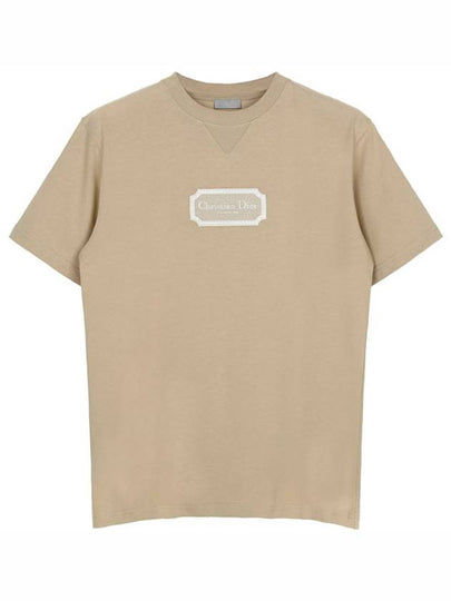 Couture Relaxed Fit Short Sleeve T-Shirt Beige - DIOR - BALAAN 2