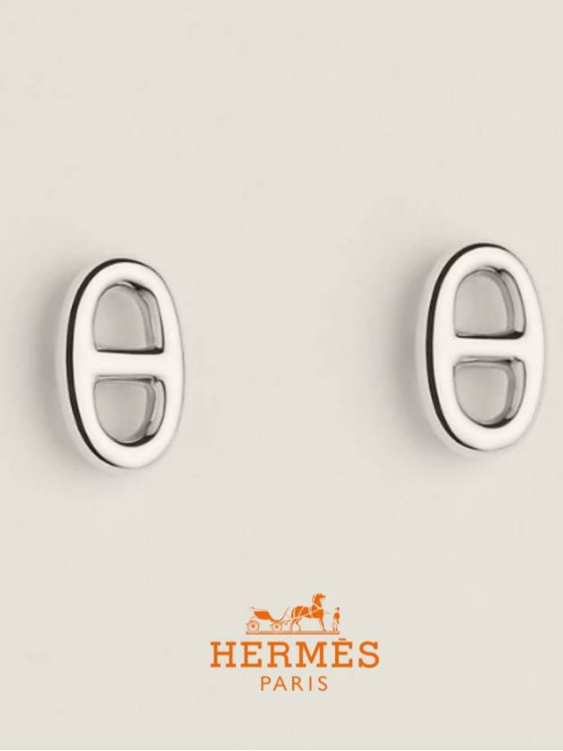 Farandole Earrings Silver - HERMES - BALAAN 3