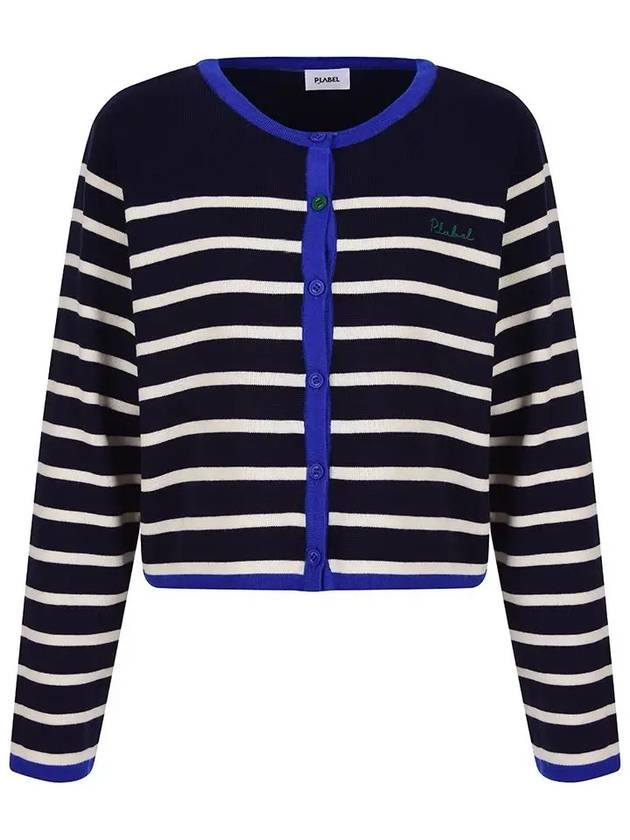 Round neck striped cardigan MK3AD210 - P_LABEL - BALAAN 11