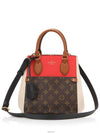 women tote bag - LOUIS VUITTON - BALAAN 1