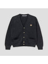 Fox Head Patch Classic Cardigan Anthracite - MAISON KITSUNE - BALAAN 3