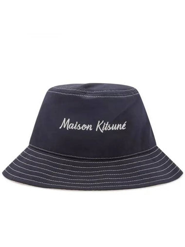 Workwear Bucket Hat Dark Navy - MAISON KITSUNE - BALAAN 1