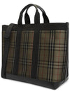 Men's Ormond Check Tote Bag Brown - BURBERRY - BALAAN 3