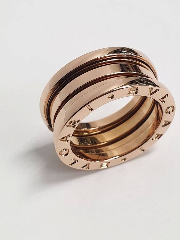 Bvlgari B Zero1 3 Band 18K Rose Gold Ring 335931 - BVLGARI - BALAAN 2