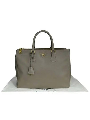 BN1786 Tote Bag - PRADA - BALAAN 1